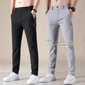 軽量 シンプル メンズ カジュアル パンツ 半 弾性 韓国版 スポーツ パンツ 夏 の 大 ヒット ワーク パンツ 男性 