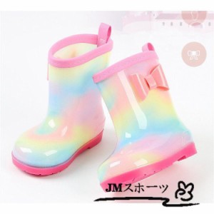 子供用 レインシューズ キッズ リボン 可愛い 女の子 雨具 梅雨 防水 レインブーツ 入学 入園 プレゼント カジュアルシューズ 水遊び 歩