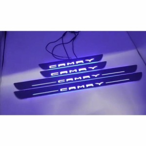 LED サイドスカッフプレートトヨタ カムリ CAMRY 70系 専用 ステップガード オープニング機能 流れる 鏡面 シーケンシャル 4P 三色