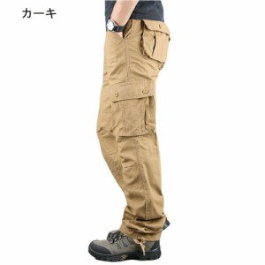 アウトドアパンツ ワークパンツ トレッキングパンツ サバゲー 登山 速乾 耐久メンズ ワークパンツ 自転車 サイクリング スポーツウェア 