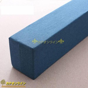 隙間埋める すきまパッド 180×10×10cm ベッド 隙間パッド 補助用 ズレ防止 スポンジ芯 低反発 すきまスペーサー ベッドパッド