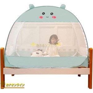 ベビー蚊帳 ワンタッチ かや 360度 通気性 モスキートネット 底付き 三開け テント式 赤ちゃん 幼児 ベッド用 蚊よけ ネット 安眠