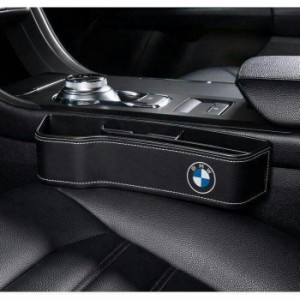 2個BMW車用サイド収納ボックスシートポケット