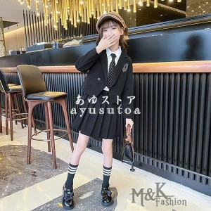 フォーマルスーツ キッズ 子供服 女の子 セットアップ 春秋 トップス ブラウス アウター スカート 韓国子供服 ジュニア ベビー 卒業式 入