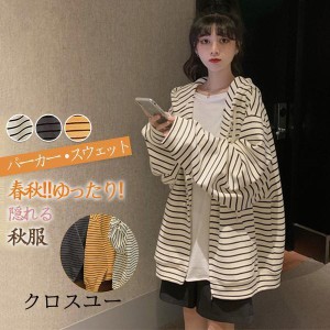 パーカー スウェット ボーダー レディース ジップアップ トップス ワイド 長袖 暖かい ゆったり トレーナー 大きい アウター フード付き 