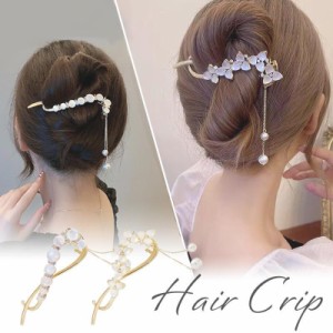 ヘアクリップ パール 花 バンスクリップ ヘアアクセサリー バレッタ 髪留め 髪飾り まとめ髪 ゴールド キラキラ 韓国 かわいい おしゃれ 