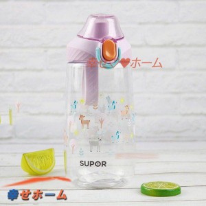 ワンタッチ 530ml クリア水筒 子供用 BPAフリー ネコ tritan キリン キッズ 水筒 ぼとる 直飲み 夏用 透明 透明コップ