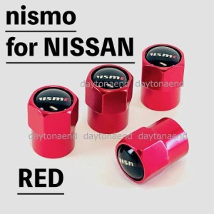 ◇日産◇ニスモ◇nismo◇エアーバルブキャップ◇エアバルブキャップ◇タイヤバルブキャップ◇NISSAN◇ニッサン◇4色選択◇