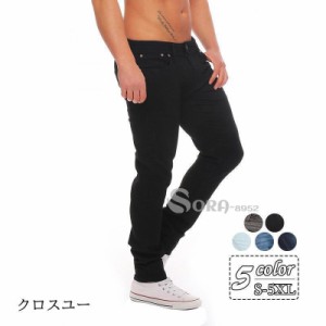 デニムパンツ メンズ スキニーデニム スキニーパンツ ジーンズ スキニー メンズズボン 足長 5XL 細身 カジュアル 大きいサイズ