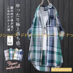 ロングシャツ シャツ レディース ロング 長袖 ブラウス チェック シャツワンピース 春夏 春服 夏服 きれいめ チュニック トップス 羽織