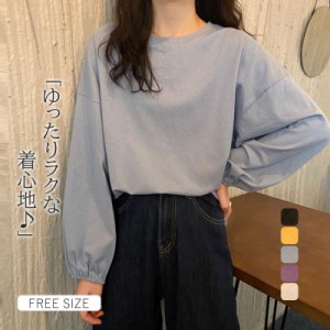 長袖Tシャツ ドロップショルダーtシャツ 春 秋 冬 夏 秋服 体型カバー カットソー 楽チン レイヤード 切り替え カジュアル