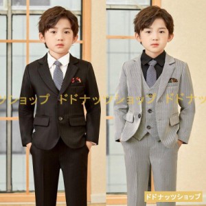 小学校 卒業式 子供服 入学式 スーツ 男の子 キッズ ワイシャツ ネクタイ ブレザー ベスト ズボン フォーマル スーツ 男の子 おしゃれ 縦