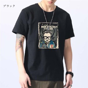 Tシャツ メンズ 半袖Tシャツ キャラクター コットンTシャツ 綿Tシャツ 黒Tシャツ 白Tシャツ カラー Tシャツ 薄手 夏服 サマー セール