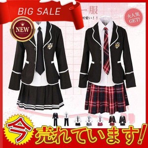 セーラー服 JK 学生制服 レディース メンズ 上下セット スーツ  可愛い 入学式 コスプレ スカート ズボン 学園祭 春夏