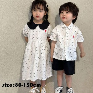 韓国子供服 姉弟 兄妹 双子 純綿 半袖 ドット柄 夏服 キッズ 女の子 ワンピース 男の子 2点パンツセット（シャツ+半ズボン） ベビー ジュ