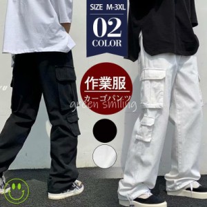 カーゴパンツ メンズ パンツ ミリタリー ポケット ミリタリーパンツ  ワークパンツ 作業服 アウトドア ロングパンツ　アメカジ　ワイド