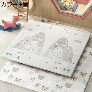 大判 2cm極厚 防水 ベビーマット 図形認知 プレイマット 200x180cm 両面式 赤ちゃん キッズ 子供 可愛い 遊びマット