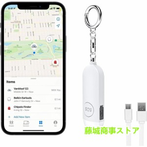 紛失防止タグ トラッカー 防犯ブザー 子供 GPS スマート 忘れ物防止 探し物発見器 USB充電 持ち運びに便利 プレゼント