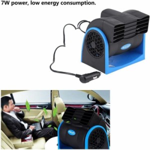 車空気クーラー dc 12v 車載用冷風機 小型クーラー 車用 低エネルギー消費 低騒音 空気清浄機能 高効率 熱中症と暑さ対策 携帯用 調
