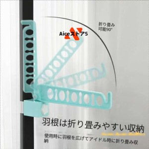 物干し竿受け 室内 屋外 ベランダ 付け外し簡単 室内物干し掛け 扉枠 窓枠 部屋干しグッズ 洗濯干し