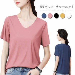  ニット レディース サマーニット 半袖 Vネック トップス Tシャツ 深Vネック トップス ブラウス 春 夏 秋 レディース 半袖 ブラック