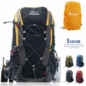 登山用リュック 40L バックパック リュックサック 大容量 リュック  登山 旅行 防災 遠足 軽量 撥水 アウトドア 男女兼用 レディース メ