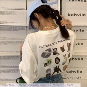 ねこ バックプリント Tシャツ