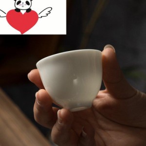 白磁器の純色の茶茶の杯の主人の杯の家庭のコップの食器の陶磁器の手作りの小さい茶碗の個人の杯の闘笠杯