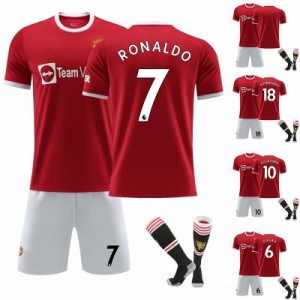 赤い悪魔 レッド・デビルズ（The Red Devils)Cロナウド メンズ サッカーユニフォーム 背番号7 キッズユニフォーム 上下3点セット