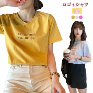 白tシャツ レディース ロゴ レディース ロゴT ティーシャツ プリント クルーネック Tシャツ 大きいサイズ ユニセックス トップス Tシャツ