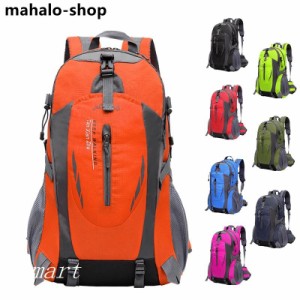 登山リュック バックパック 登山 リュック 約35L 日帰り リュックサック 登山用リュック アウトドア