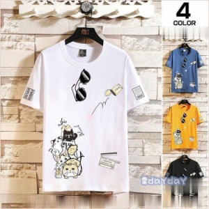 メンズ 可愛いプリント 猫柄 クルーネック 半袖Tシャツ おもしろTシャツ おしゃれ カジュアルTシャツ レディース