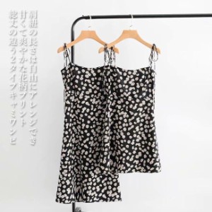 春 夏 キャミワンピ レディース ショートワンピ ノースリーブ ワンピース 花柄キャミワンピ ミニ丈ワンピース 夏ワンピース 雛菊柄 レト