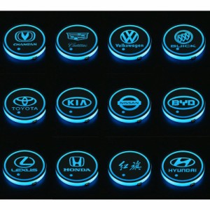 ドリンクホルダー 車用 LED 七色 発光 自動光センサー レインボーコースター USB 車載 ロゴ ライト LEDカーカップホルダー マットパッド 