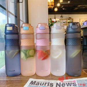 水筒 ストロー プラスチックボトル 500ml 800ml 大容量 水筒 軽い 便利 オシャレ ins風 子供 大人 体操 ヨガ トレーニング 運動水筒 スポ