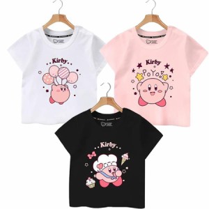 Tシャツ カービィ 半袖 子供 キッズ 夏服 かわいい キャラクター 女の子 男の子 ゆったり ピンク ホワイト 綿100% 通気性 柔らかい カジ