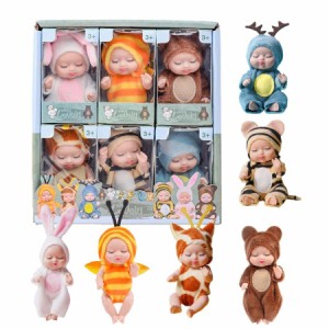 6 個の睡眠再生人形と服 | 6ピースミニスリーピングリバース人形、ウェアラブル動物服付き、リアルな新生児人形ミニチュアおもちゃギフト