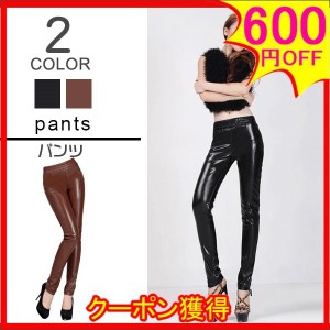 レギンス パンツ レディース ファッション パンツ ファー レギンス レディース フェイク レザー　おしゃれ セクシー 秋 冬 新品 女性用 