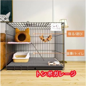 新品 新品猫用ケージ 大型 多頭飼い 組立簡単 折り畳み式 掃除しやすいネコ用ゲージ コンパクト高さ 錆びない キャットハウス