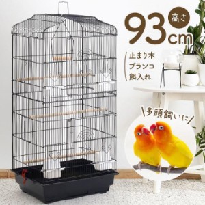 鳥かご セキセイインコ ケージの通販｜au PAY マーケット