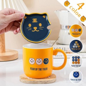 新品 マグカップ おしゃれ 蓋付き 猫マグカップ セラミック かわいい おしゃれ 磁器 蓋付き ふたつき レディース メンズ 贈り物 プレゼン