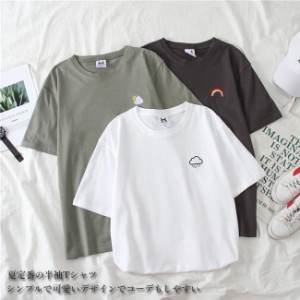 半袖Tシャツ レディース Tシャツ クルーネック サマーTシャツ 半袖 カットソー 虹柄 夏Tシャツ レインボー柄 ゆったりTシャツ 可愛い 