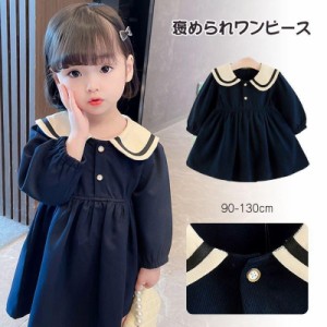 ワンピース キッズ 子供服 こども服 長袖 襟付き セーラー風 可愛い 女の子 おしゃれ かわいい ネイビー