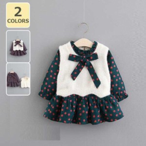 2点セット 子供服 春秋 秋冬 ワンピースセット セットアップ 総柄ワンピース ベスト 女の子 かわいい 花柄 モヘア キッズ ワンピース 長