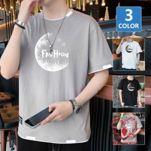 Tシャツ メンズ クルーネック メンズTシャツ 重ね着風 レイヤード 半袖Tシャツ 半袖 トップス ロゴ 英字 薄手 通気性 おしゃれ カジュア