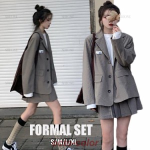 入学式 卒業式 スーツ 女子 韓国 制服 大きいサイズ 卒服 女の子 韓国 入学式 子供服 入学式 上下セット ジャケット スカート ブラウン 