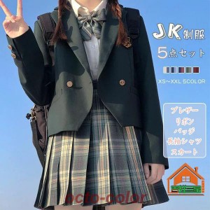 入学式 卒業式 スーツ 女の子 女子 高校生 フォーマルスーツ 中学生 レデイース コート ジャケット スカート チェック 柄 セット 卒服 S 