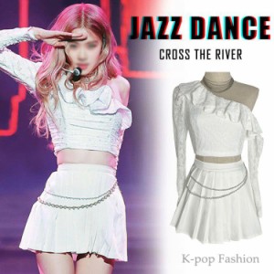 k-pop 衣装 韓国 大人 レディース セットアップ ダンス衣装 ジャズダンス 衣装 ヒップポップ ダンス衣装 へそ出し トップス スカート 白 
