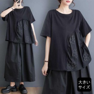 大きいサイズ レディース Tシャツ 半袖 トップス オーバーサイズ 黒 デザイン 花刺繍 異素材 LL 3L 4L 5L 6L ブラック