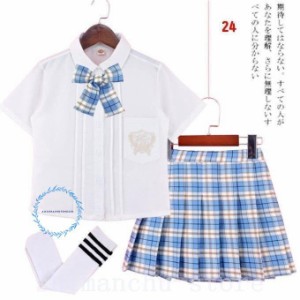 キッズJK制服トップス＋スカートセットアップセーラー服子供学院風スカート幼稚園演出服110cm-170cm半袖夏トップス